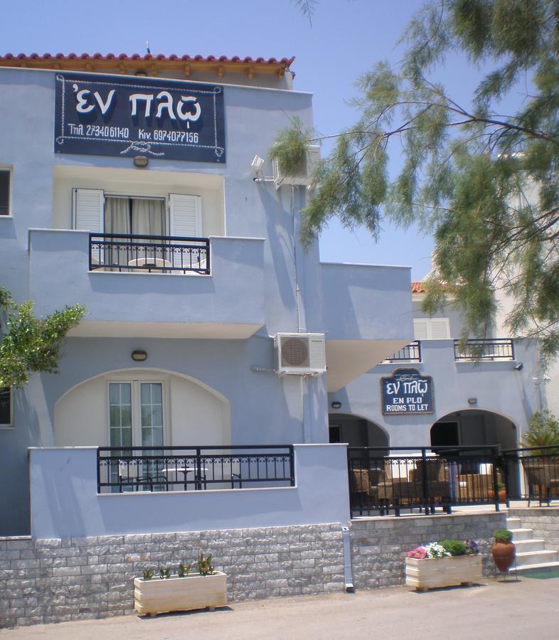 En Plo Otel Elafonissos Dış mekan fotoğraf
