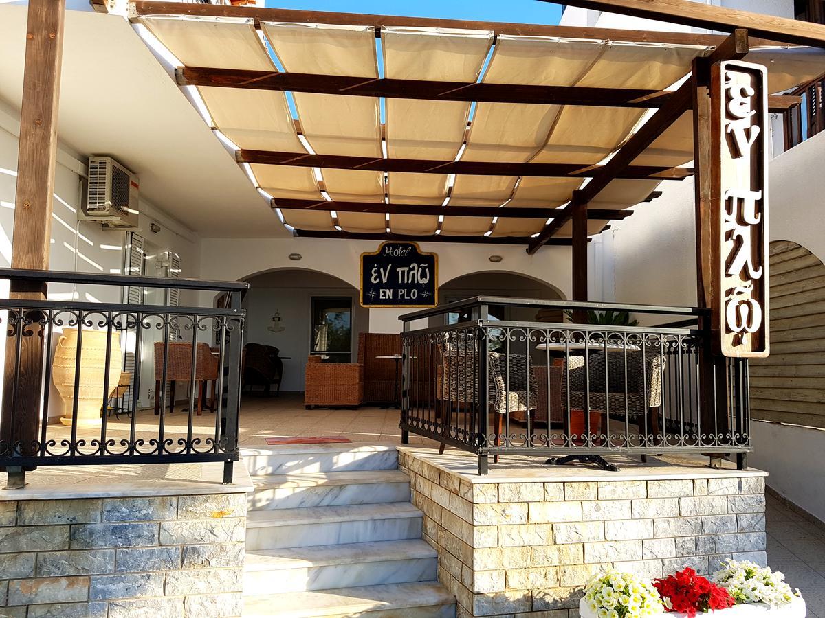 En Plo Otel Elafonissos Dış mekan fotoğraf